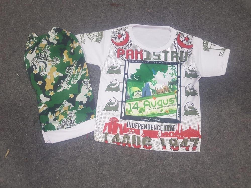 Pakistan Day Shirt & Shorts Set for Kids Cotton 100%