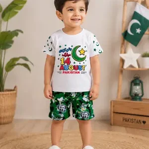 14 August Boy's Printed Shirt And Shorts Set