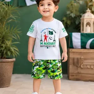 14 August Boy's Printed Shirt And Shorts Set