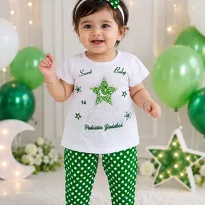 14 August 2 Pcs Girl's Fancy Embroidered Shirt And Trouser Set