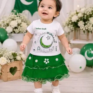 14 August 2 Pcs Girl's Fancy Embroidered Shirt And Skirt Set