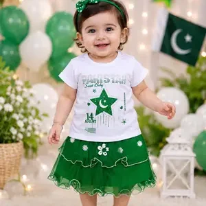 14 August 2 Pcs Girl's Fancy Embroidered Shirt And Skirt Sets