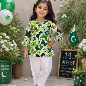 14 August 2 Pcs Girl's Shirt And Trouser Suit