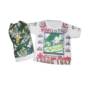 Pakistan Day Shirt & Shorts Set for Kids Cotton 100%