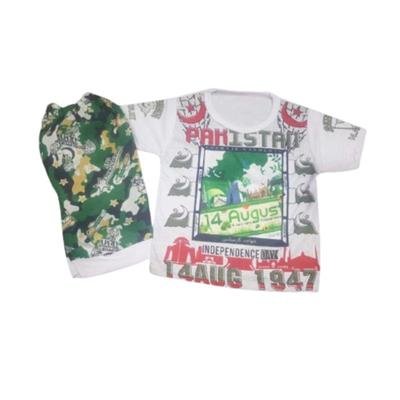 Pakistan Day Shirt & Shorts Set for Kids Cotton 100%
