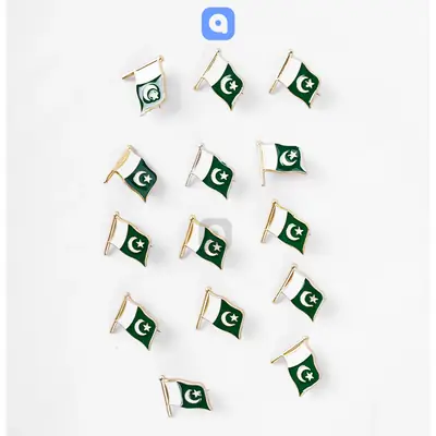 Pack of 3- Premium Pakistan Day Badges