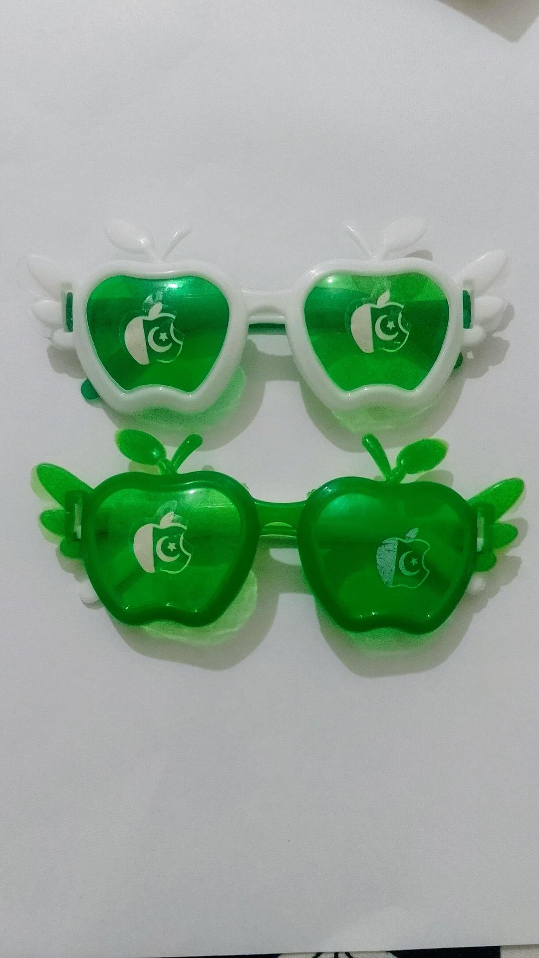 14th August Sunglasses Pack of 2 Green Pakistan Flag