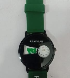 14 August Watch For Kids