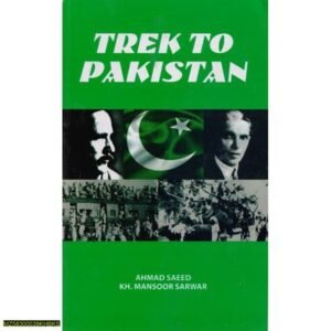 Trek To Pakistan History Book
